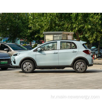 2023. Novi model kineske marke Yudu Mnyd-yt Fast Electric Car EV na prodaju